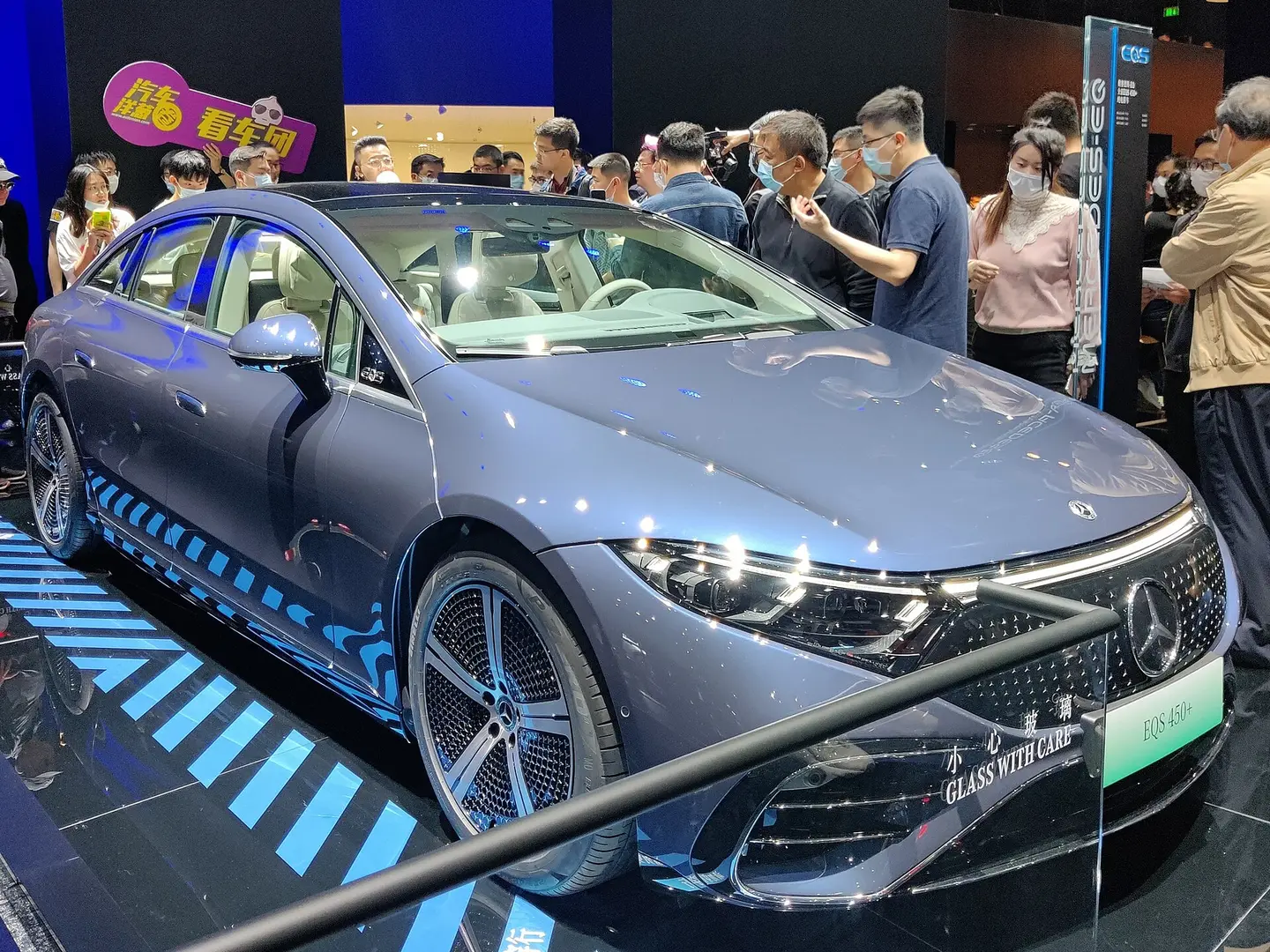 Mercedes-Benz EQS berlina lujo electrica premium